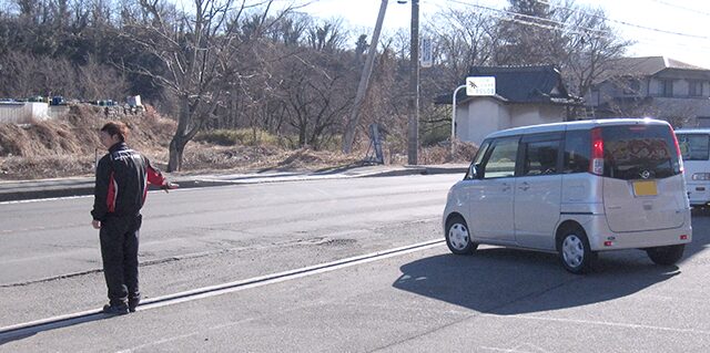 お車のお引渡し